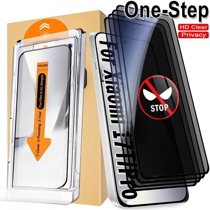 ติดตั้งง่ายกระจกนิรภัยสําหรับ Xiaomi 17T Pro 15T 17 Pro Max 15 14 13 HD ความเป็นส่วนตัวป้องกันหน้าจอป้องกันฟิล์ม