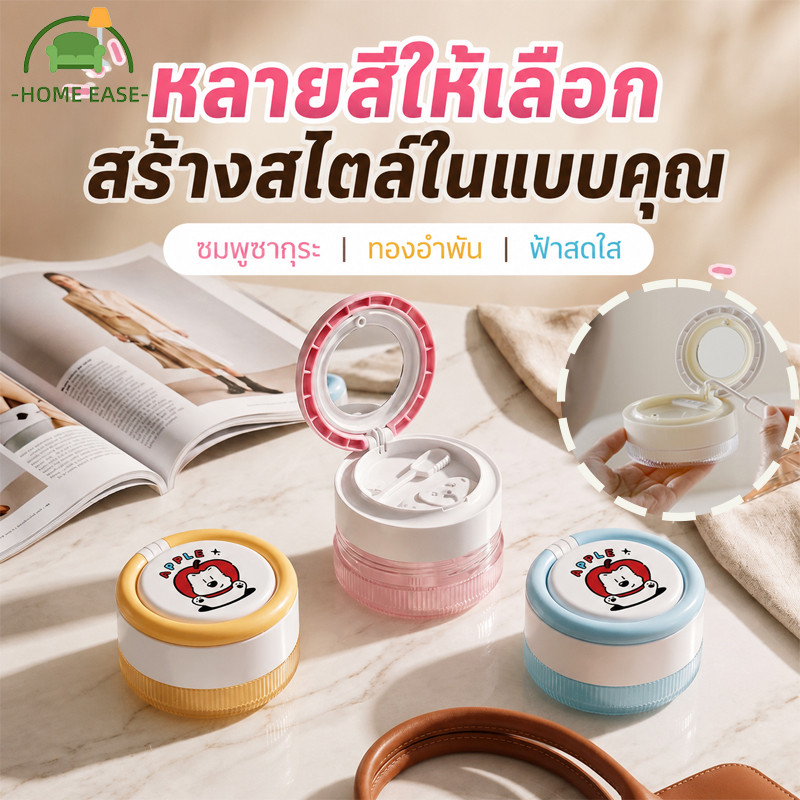 COD กล่องรีเทนเนอร์ เก็บและล้างในกล่องเดียว มีกระจก กล่องเก็บฟันปลอม พร้อมที่จับ พกพาง่าย