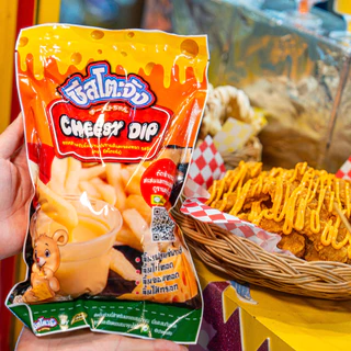 ฮาลาล[ยกลัง] ชีสซี่ ดิป รสชีส 850g ชีสโตะจัง ชีสดิป ซอสชีส มายองเนสชีส เฟรนฟรายชีส