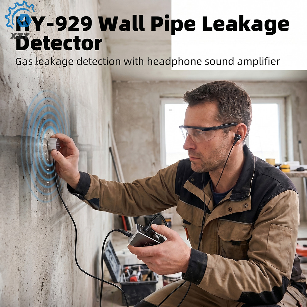 HY-929 Type C เครื่องตรวจจับการรั่วไหลของท่อผนังพร้อมหูฟังเครื่องขยายเสียงการตรวจจับการรั่วไหลของแก๊