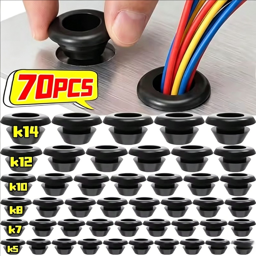 70 ชิ้น/เซ็ต-ยาง Grommet ชุด,สายรูลวด Grommets สําหรับสายไฟรถยนต์และแผงไฟฟ้า,กันฝุ่นและความชื้น