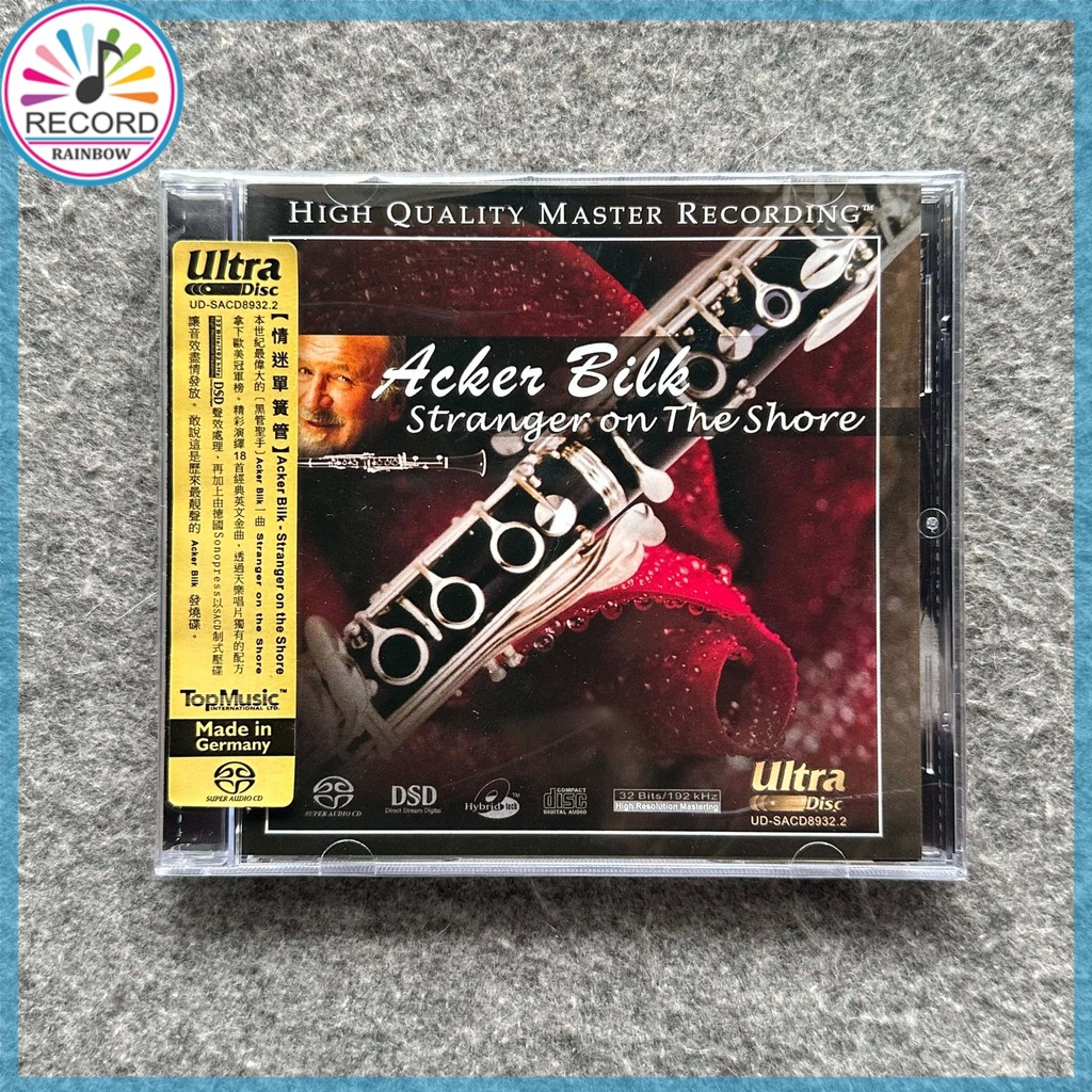 Acker Bilk Stranger On The Shore Released:2008 Jazz Original CD Album [Sealed] Brand New
