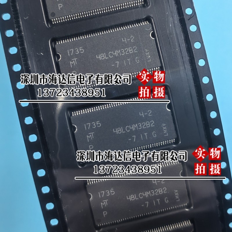 ยี่ห้อใหม่ MT48LC4M32B2TG-7IT หน่วยความจํา MT48LC4M32B2P-7 ITG หน่วยความจํา IC
