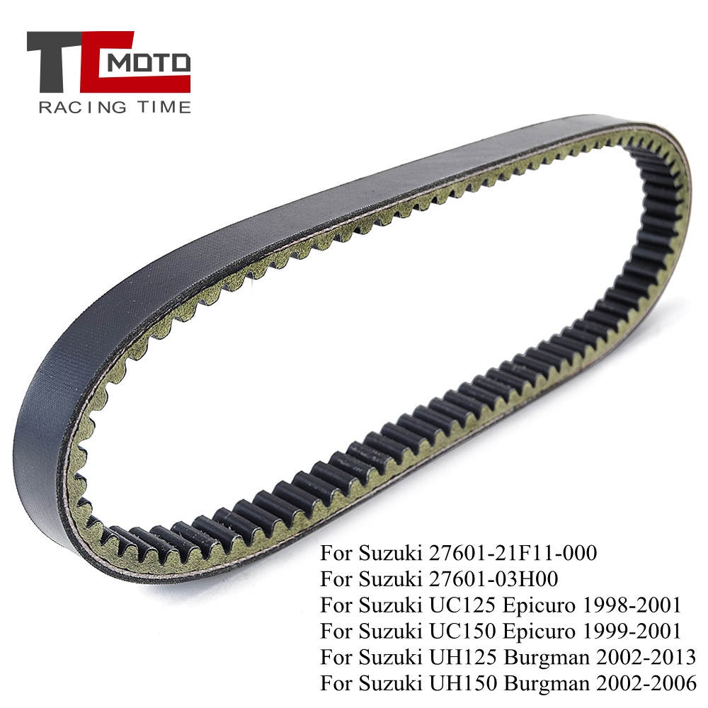 สกู๊ตเตอร์เกียร์คลัทช์ไดรฟ์เข็มขัดสําหรับ Suzuki UC125 UC150 Epicuro 1998-2001 UH125 UH150 Burgman 2