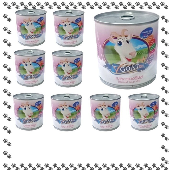 12 กระป๋อง ยกลัง นมแพะ V Goat Plus 400 mL นมแพะสด แท้ 100% สำหรับ ลูกสุนัข ลูกแมว ซุก้า ลูกสัตว์