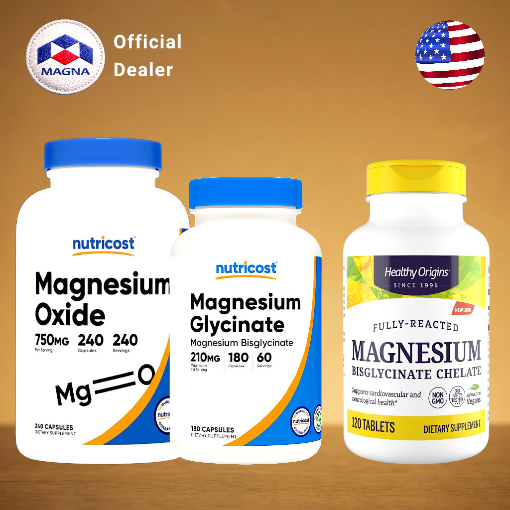 เฮลท์ตี้ ออริจินส์ | นูทรีคอสท์ แมกนีเซียม ไกลซิเนต / แมกนีเซียม ออกไซด์ Healthy Origins | Nutricost Magnesium Bisgly...
