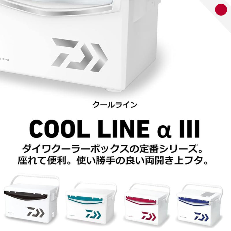DAIWA Cool Line Alpha 3 Cooler Box - Compact Fishing Camping Outdoor Ice Chest - Japan
