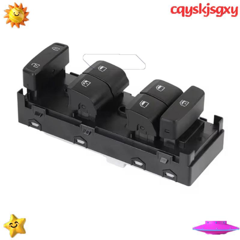 สวิตช์กระจกไฟฟ้าสวิตช์ควบคุมกระจกรถยนต์ 93571BV100 ยกกระจกสําหรับ 93571-BV100 cqyskjsgxy.th