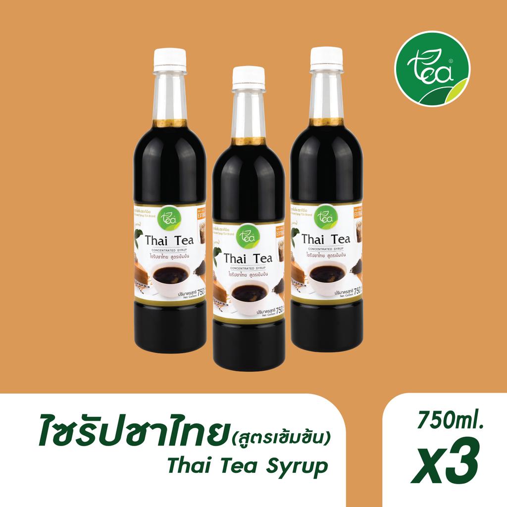 [แพ็ค 3 ขวด] ไซรัปชาไทย พร้อมชง ไซรัปชาไทยสูตรเข้มข้น ชาไทยสกัดเข้มข้น Thai Tea Syrup ชาไทย ชาเย็น ซอสชาไทย 750 ml ตร...