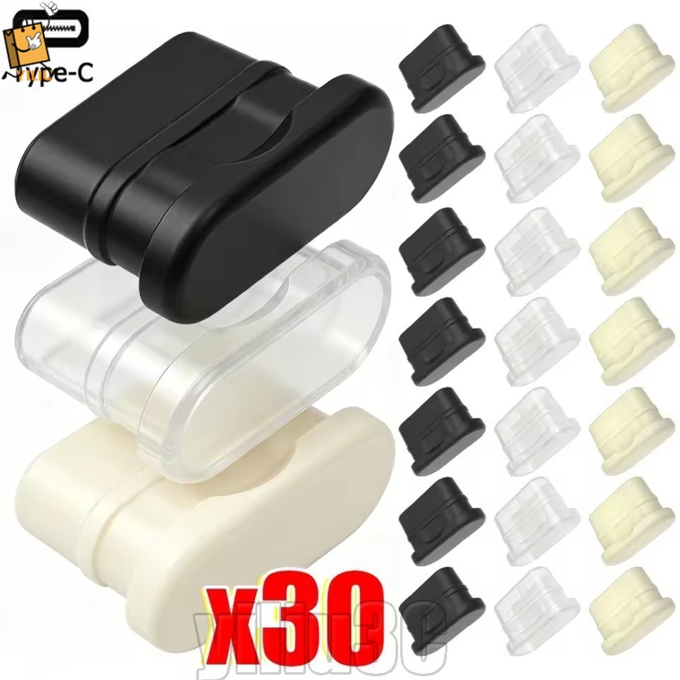 [Prim] 30-10Pcs Type C Phone Dustplugs - Phone Hole Jack Protector-สําหรับแท็บเล็ตแล็ปท็อป-ซิลิโคน-กันน้ํา,ป้องกันเศษ-พร้อมแหวนปิดผนึก-พอร์ตชาร์จ/bliss