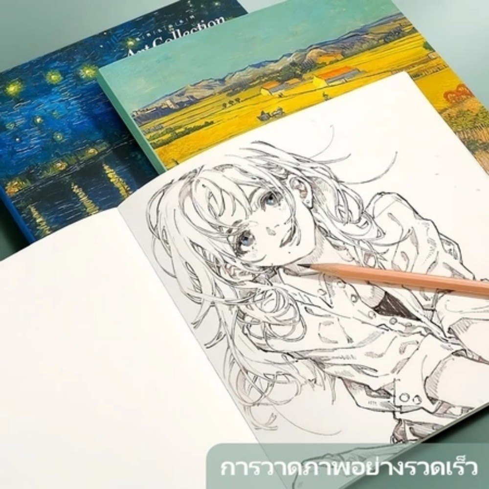 Thumbnail 9