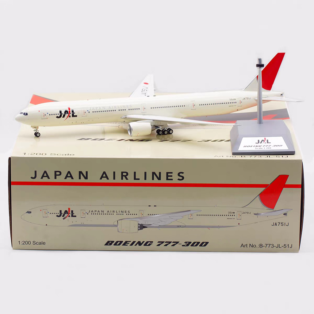 จัดส่ง 48H - B-Models JAL Japan Airlines Boeing B777-300 JA751J Alloy Guest Aircraft Model 1/200
