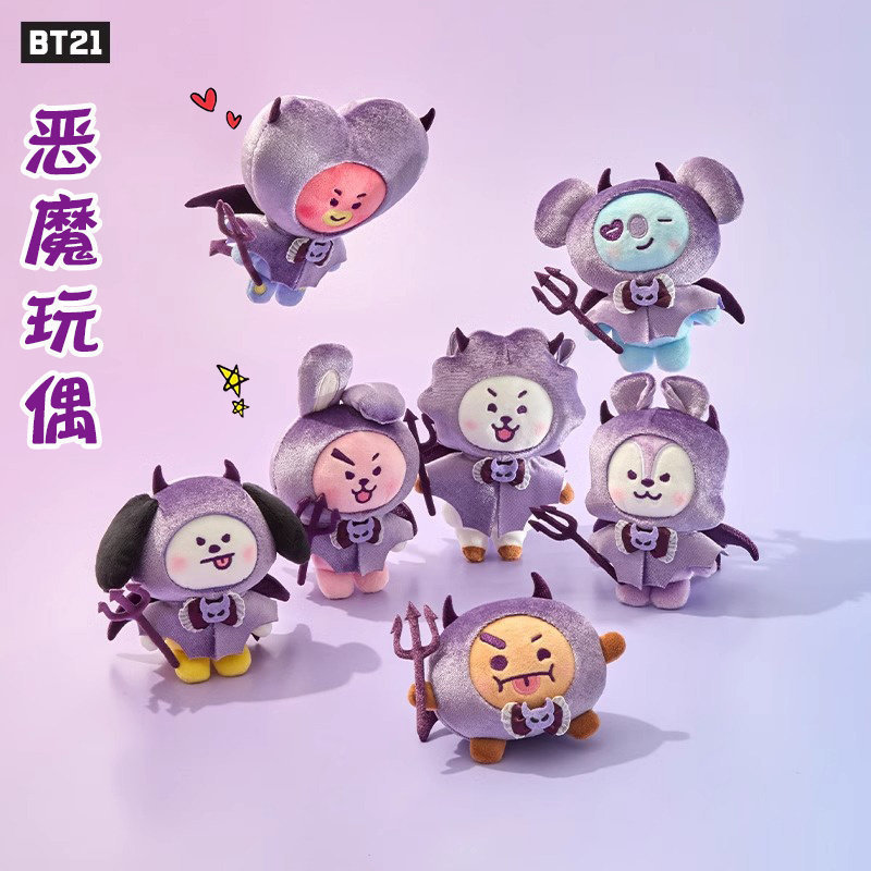 BT21 BTS BTS ชุดเทวดาและปีศาจ ตุ๊กตาปีศาจ ตุ๊กตาผ้ากํามะหยี่น่ารัก ของตกแต่งตุ๊กตา
