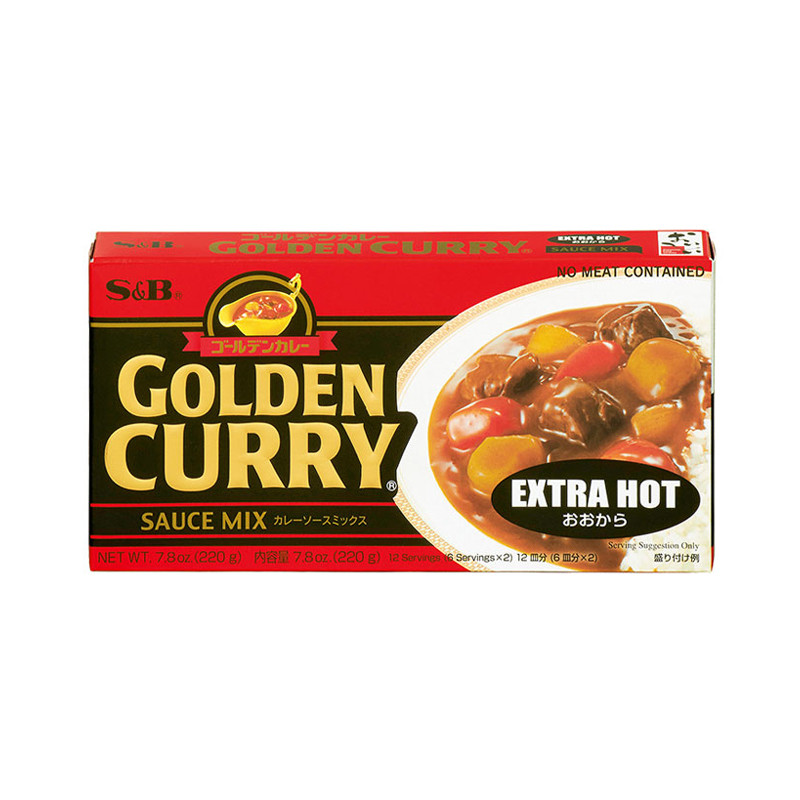 เอสแอนด์บี เครื่องแกงกะหรี่ เผ็ดมาก 220 ก. (S&B Golden Curry Extra Hot 220 g)