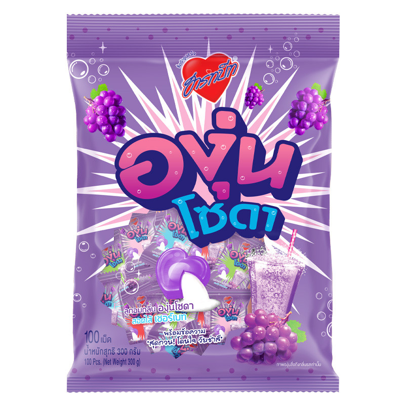 ฮาร์ทบีท ลูกอมองุ่นโซดา 100 เม็ด (HARTBEAT Candy Grape Soda 100 pcs)