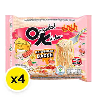 มาม่าโอเค ออเรียนทัลคิตเชน คาโบนาร่าเบคอน 85ก. x4 ซอง MAMA OK บะหมี่กึ่งสำเร็จรูป รสชีสเข้มข้นแบบแห้ง