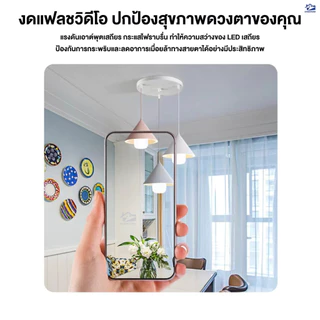 แพ็ก 10 หลอด LED รุ่นอัพเกรด E27 35W 45W 55W 65W 85W แสงขาว 6500K ประหยัดไฟ สำหรับบ้านและร้านค้า