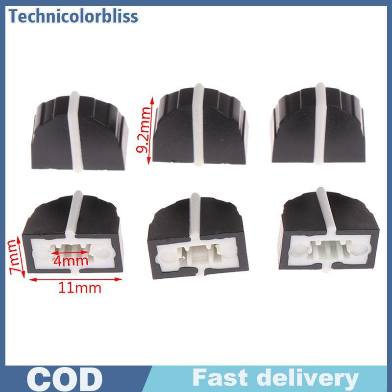 Tcbs 10 ชิ้น DBX2231 Equalizer Fader หมวก 11 มม.X9 มม. 4 มม. Potentiometer Fader ลูกบิด Bliss หมวก