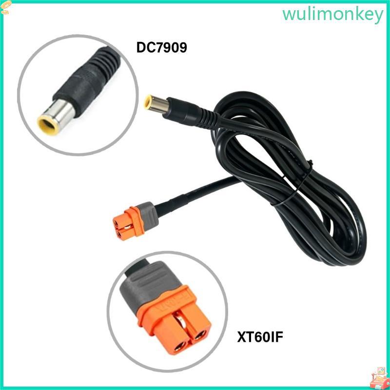 WU Quick Connecting XT60IF Female to DC7909 Male Cable Power Line สําหรับชาร์จ