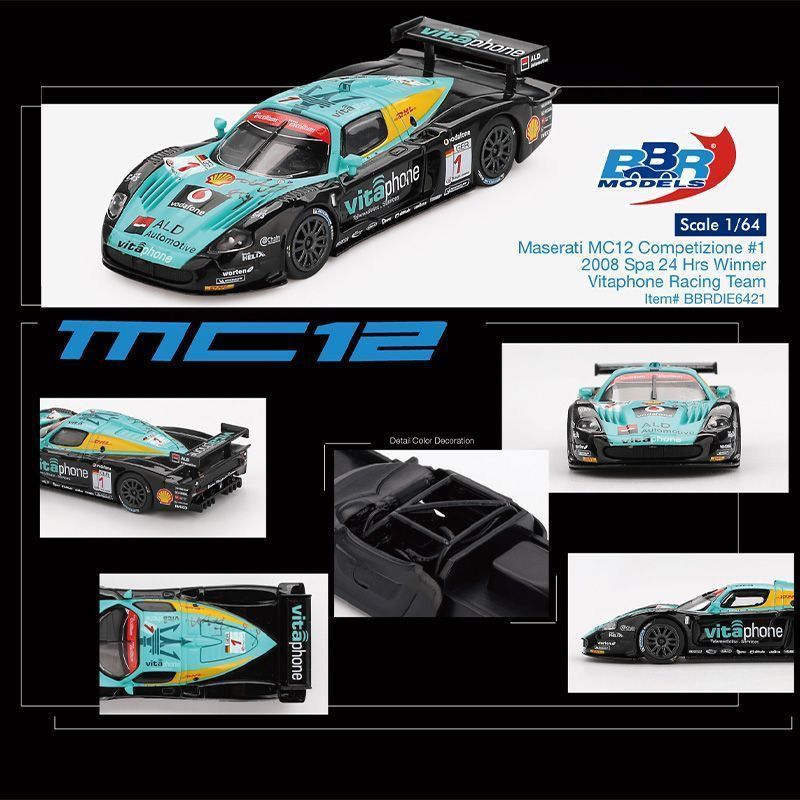 ขายพร้อมสต็อก - BBR 1: 64 Maserati MC12 Competizione Victoriazione Racing Team โมเดลรถโลหะผสม