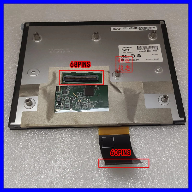 จอแสดงผล LCD 8.4 นิ้วของแท้พร้อมสัมผัส LA084X01-SL02 LA084X01(SL)(02) SL01 SL03 สําหรับเข็มทิศ Chrys