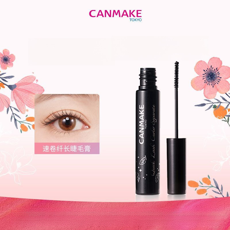 CANMAKE/Eye Mascara Curling Sniper Eye Mascara Fine