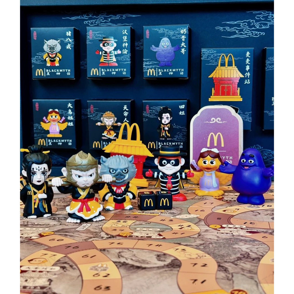 UMI McDonalds X Black Myth Wukong Board Game Chess Doll รูปที่ 3