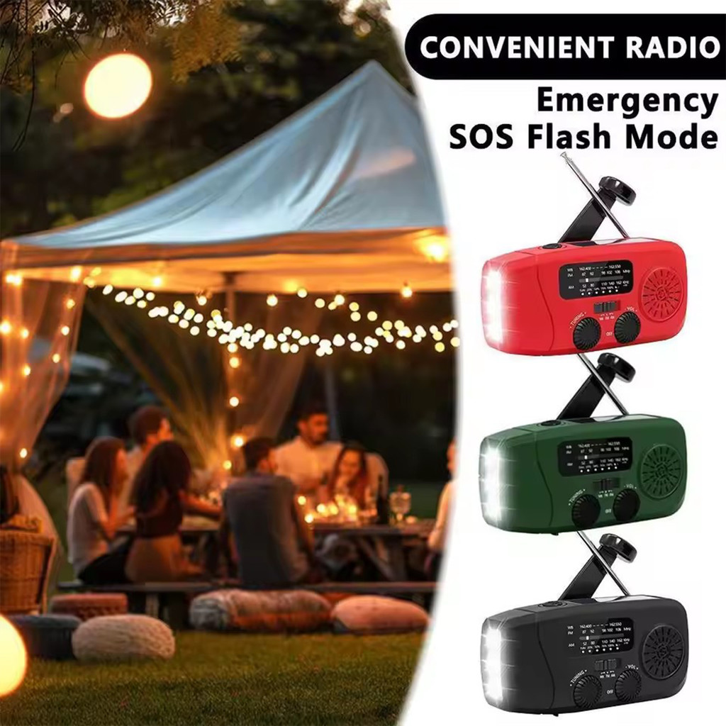 New Arrivals Emergency Radio Hand Crank Radio FM | Waterproof Torch Light Solar Powerbank Rechargeab