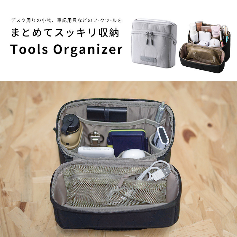 Elecom Elecom Elecom Tofu Vertical Storage Bag borsa Digital Accessory Storage Box Hard Disk Data Ca