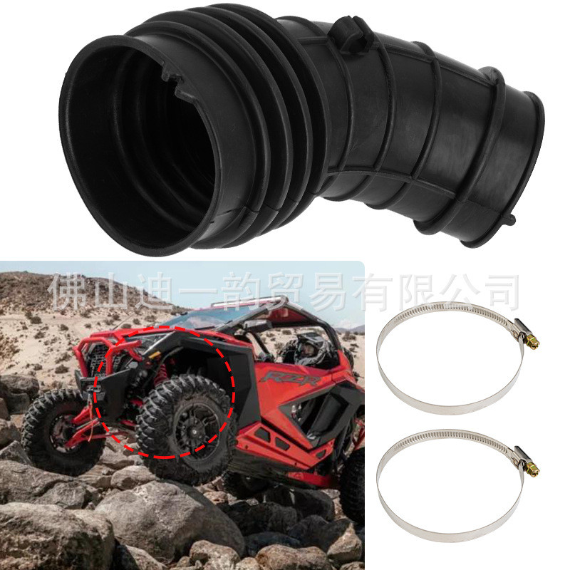 รถจักรยานยนต์กรองอากาศท่อส่วนด้านหลังสําหรับ Polaris RZR XP 1000 RZR XP4 1000
