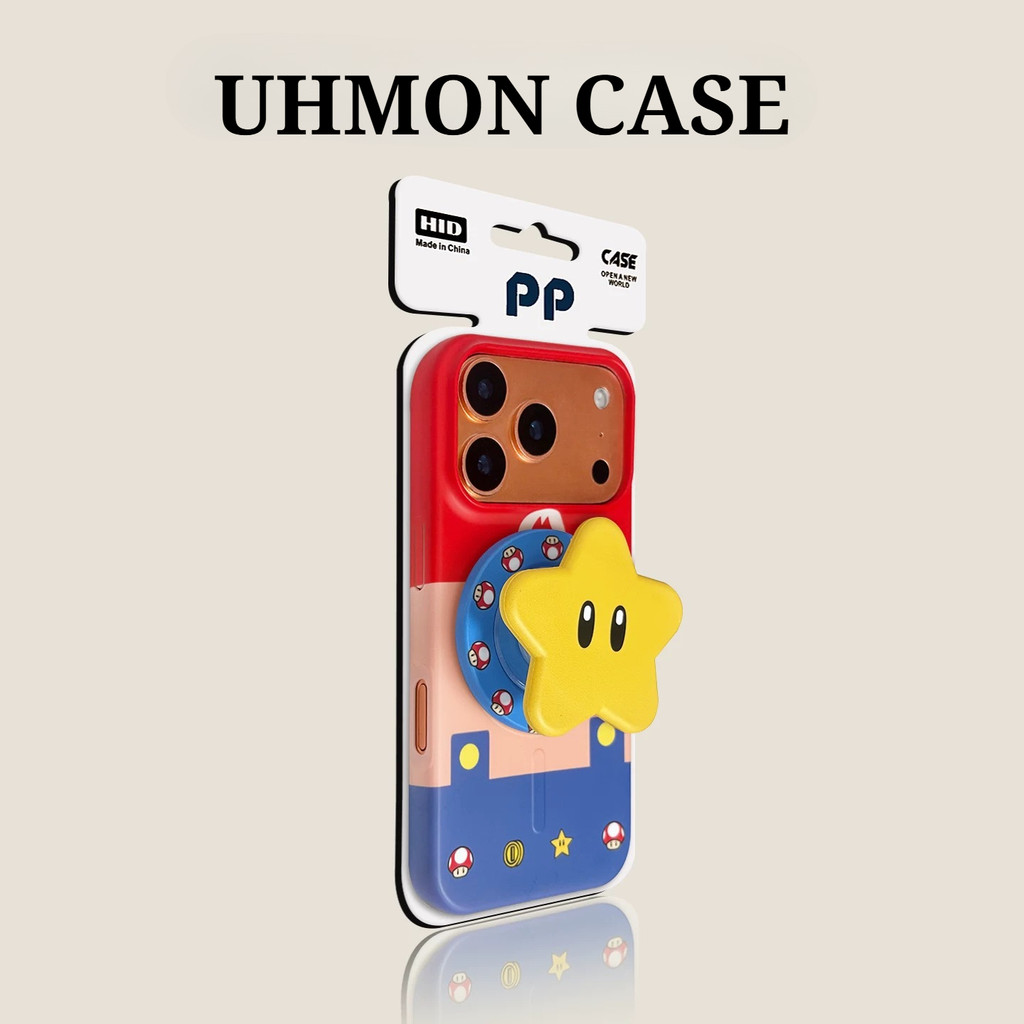 UHMon สไตล์เกาหลี Retro การ์ตูน Mario Star & Face MagSafe Stand Case, Drop-Proof ฝาครอบป้องกันสําหรับ iPhone 17 Pro Max/17 Pro/16 Pro Max/16 Pro/15 Pro, สําหรับผู้หญิง