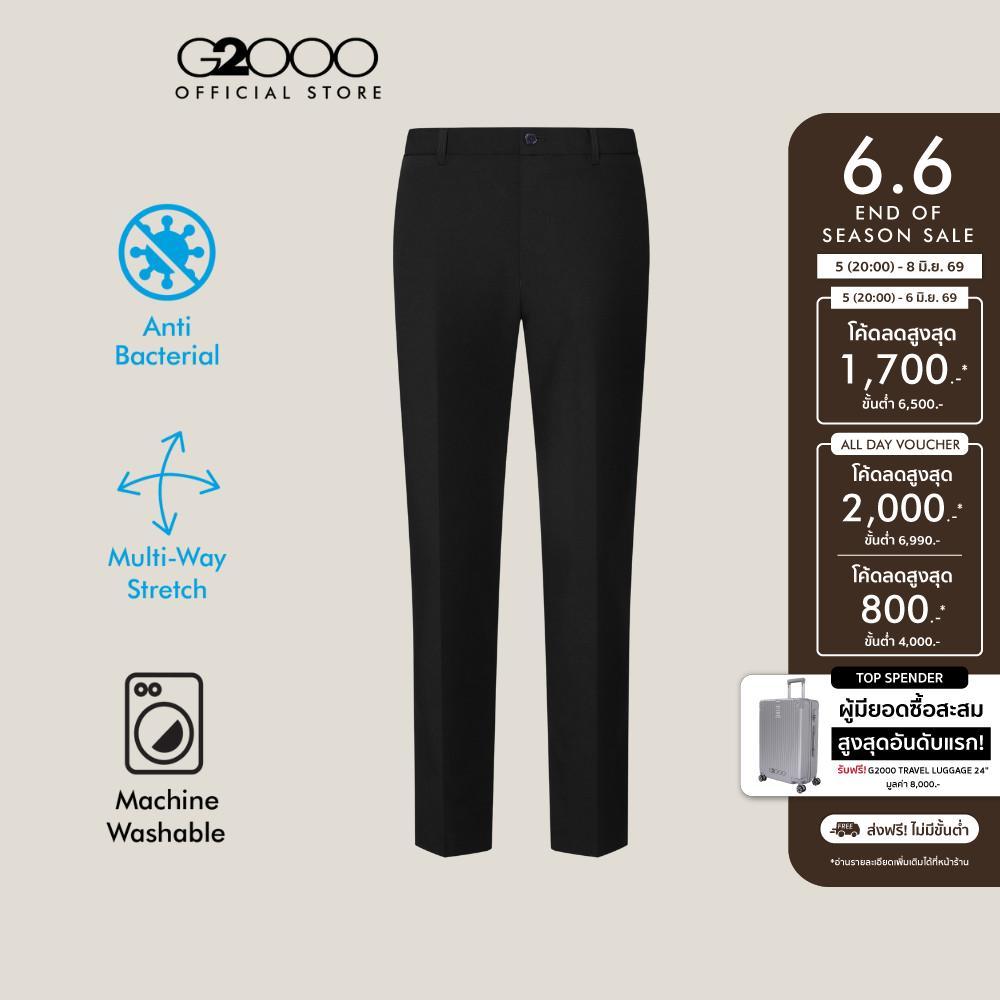 G2000 กางเกงสูทสำหรับผู้ชาย Slim Fit รุ่น 5615305399 สีดำ