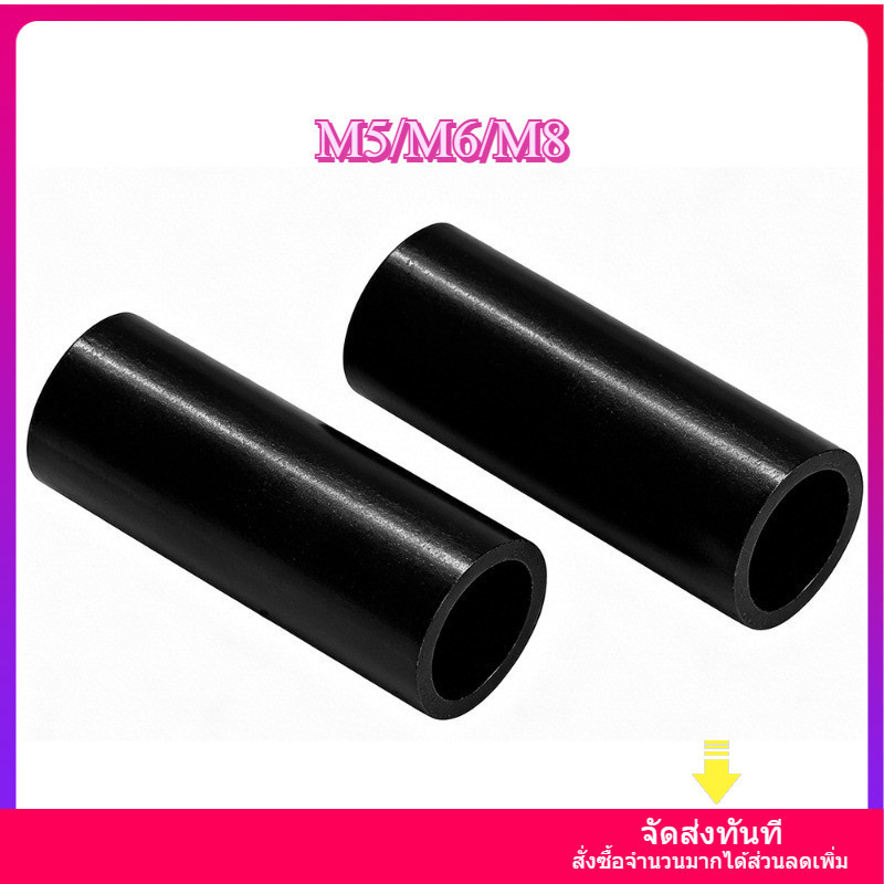 คอลัมน์แยก ABS สีดําผ่านคอลัมน์แขนไนลอน, คอลัมน์แยกฉนวน M5/M6/M8 made ใน CN
