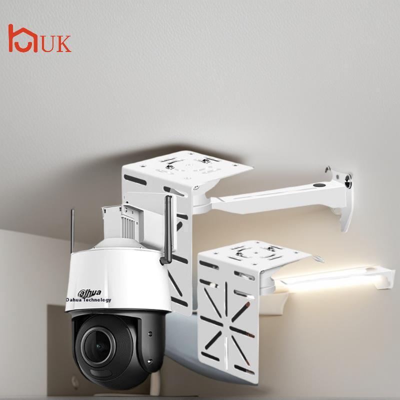UK 1 ชุดกล้องวงจรปิดอะแดปเตอร์เสริม Mount Extension สนับสนุน Wall Mount Braet อลูมิเนียม Dubill Cctv การตรวจสอบ Braet DIY อุปกรณ์เสริม TH