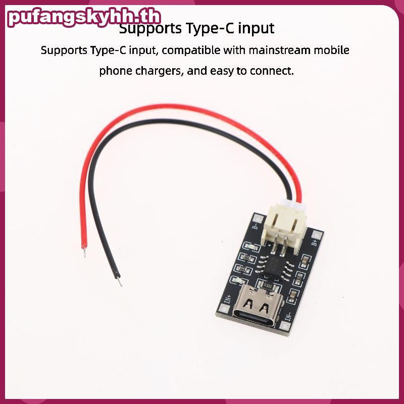 PUKYHH โมดูลชาร์จ 3.7V 1A TP4056 พร้อมขั้วต่อ PH2 สําหรับ DIY Electronics