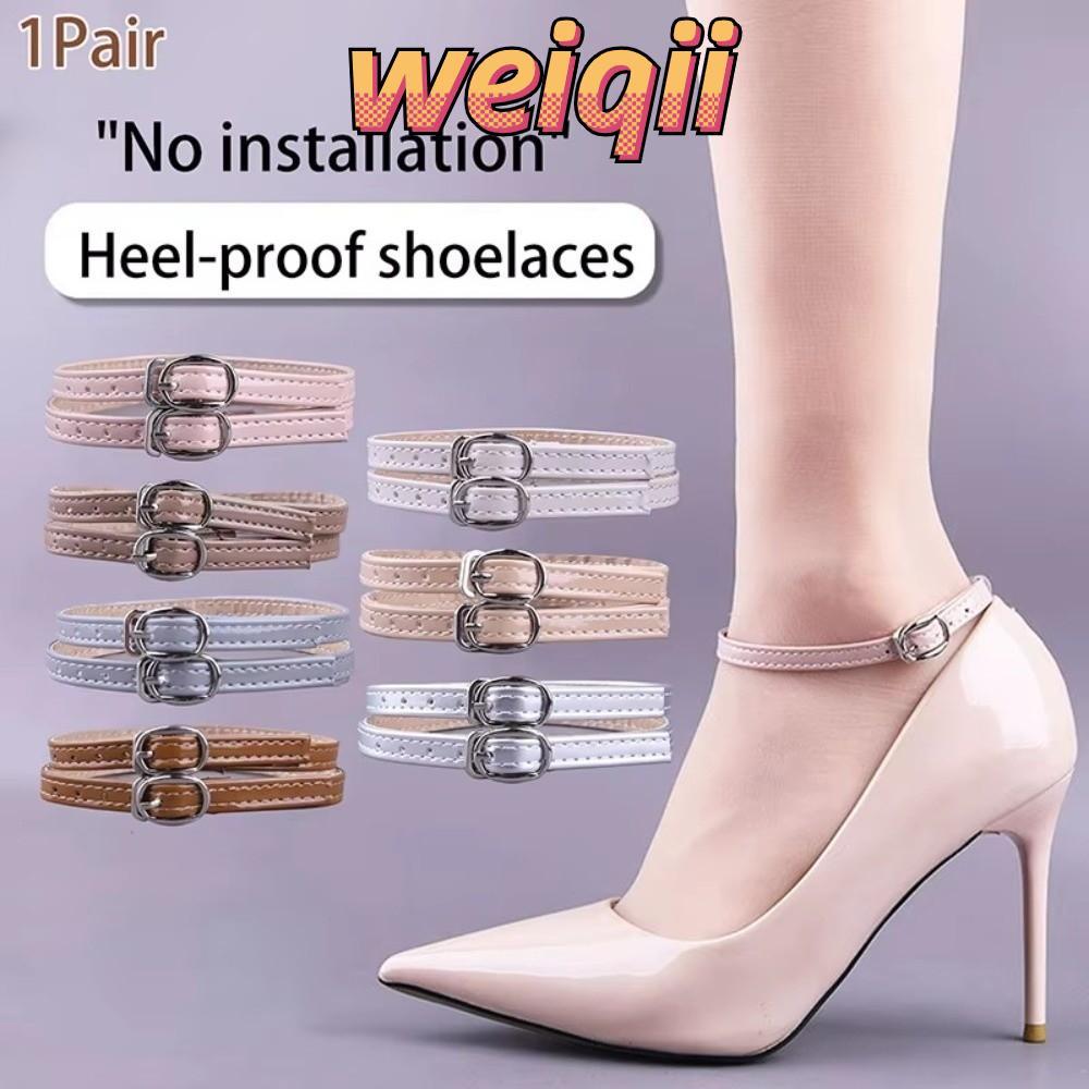 WEIQII 1 คู่ที่ถอดออกได้สายรัดรองเท้า,สายรัดปรับได้ Anti-drop Heel รองเท้าส้นสูงเชือกผูกรองเท้า, Anti-skid PU หนังหัวเข็มขัดโลหะเชือกผูกตกแต่งแตะผู้หญิง