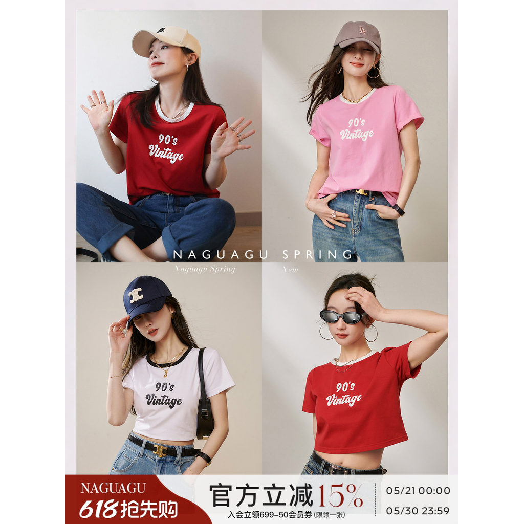 พร้อมสต็อก [Y2K Private Service] Include 94 Cotton Breathable Stretched Slim-fit Short Sleeve T @-