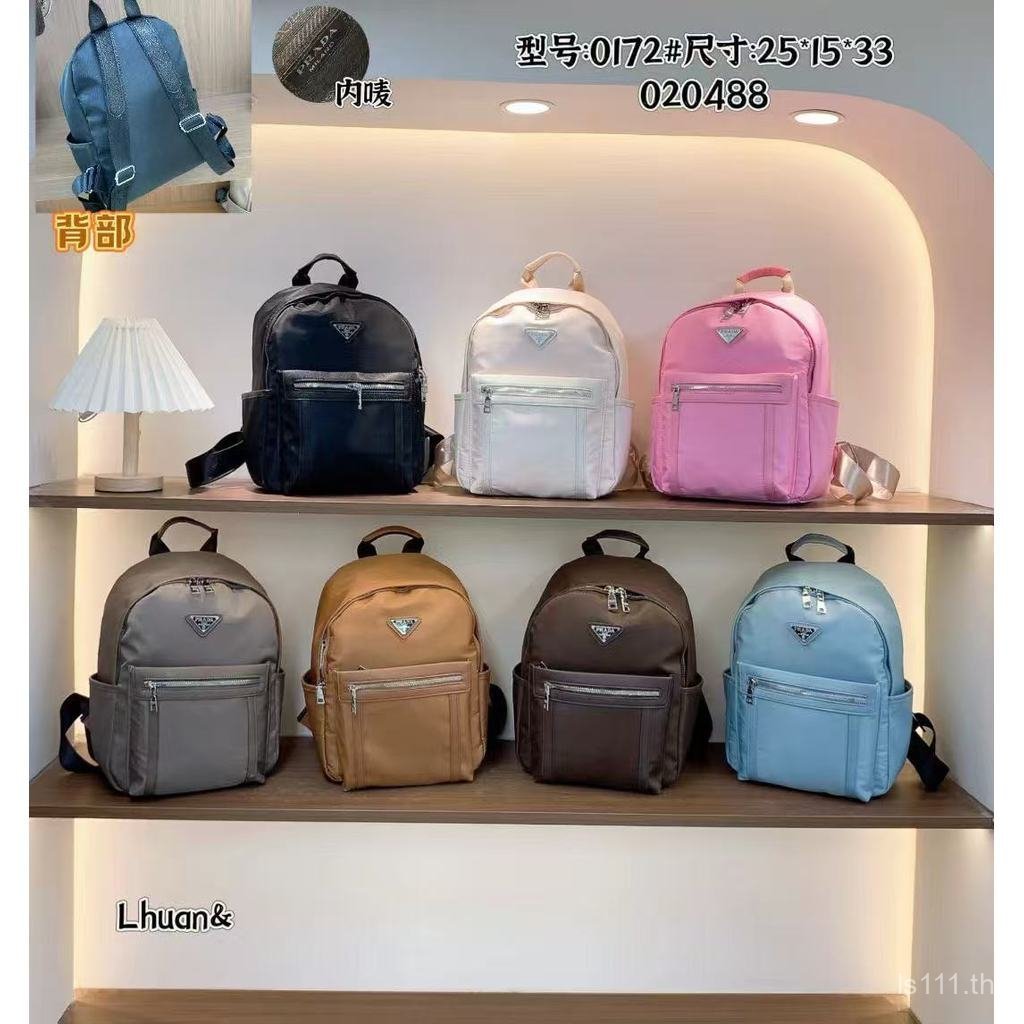 2026Prada กระเป๋าเป้สะพายหลัง/Prada Beg ผู้ชายและผู้หญิงกระเป๋าคาดเอวนักเรียนอเนกประสงค์คุณภาพสูง KE