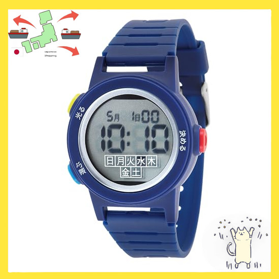 [Japanese Version] J-AXIS Easy to read time Simple and easy to use Gentle digital clock with no extr