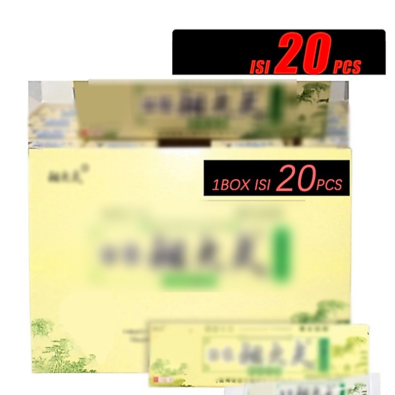 20 หลอด ครีมดูแลผิว G7-1 บรรเทาอาการคัน ซ่อมแซมผิว 15 กรัม