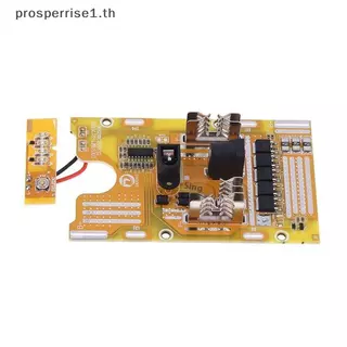 [PPTH] เครื่องมือไฟฟ้า 21700 PCB No Oril สําหรับแผงวงจรป้องกัน BMS สําหรับ Lomvum Zhipu Hongsong 21V แบตเตอรี่ [MOTOR]