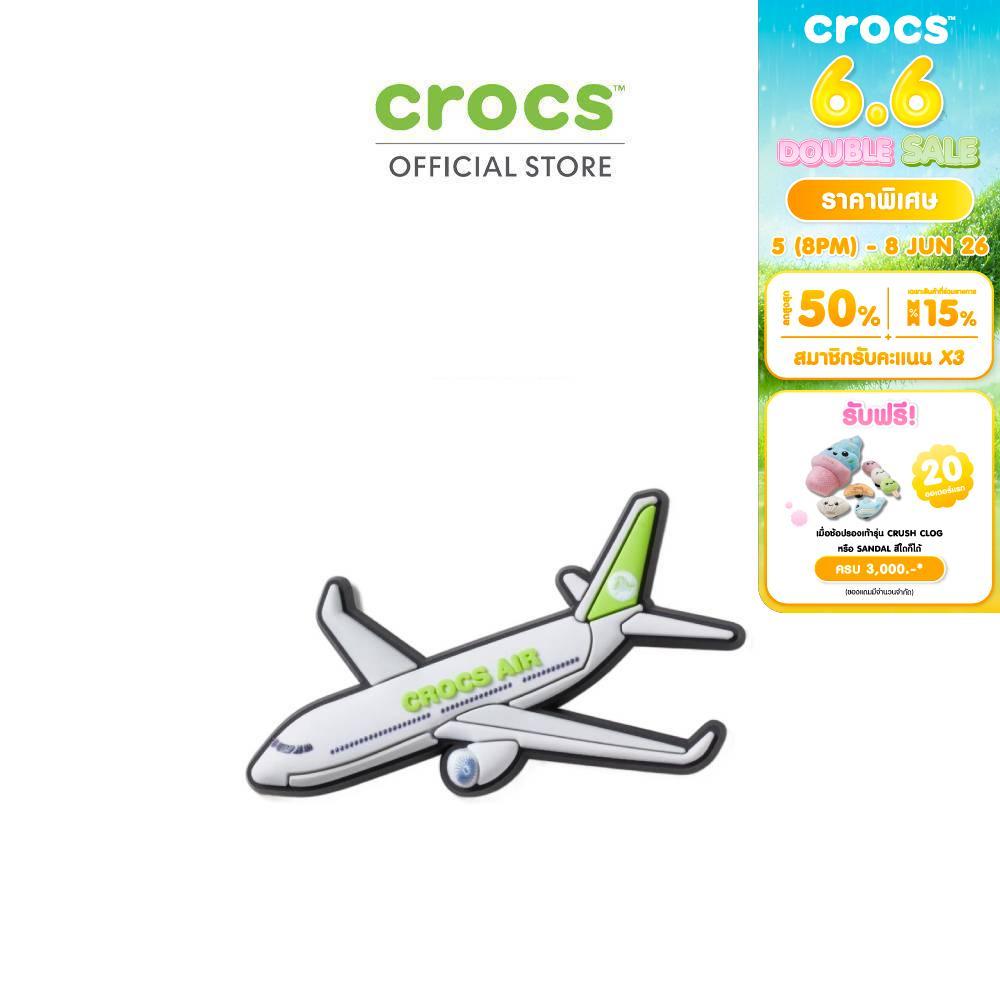 CROCS ตัวติดรองเท้า JIBBITZ™ CROCS COMMERCIAL AIRPLANE