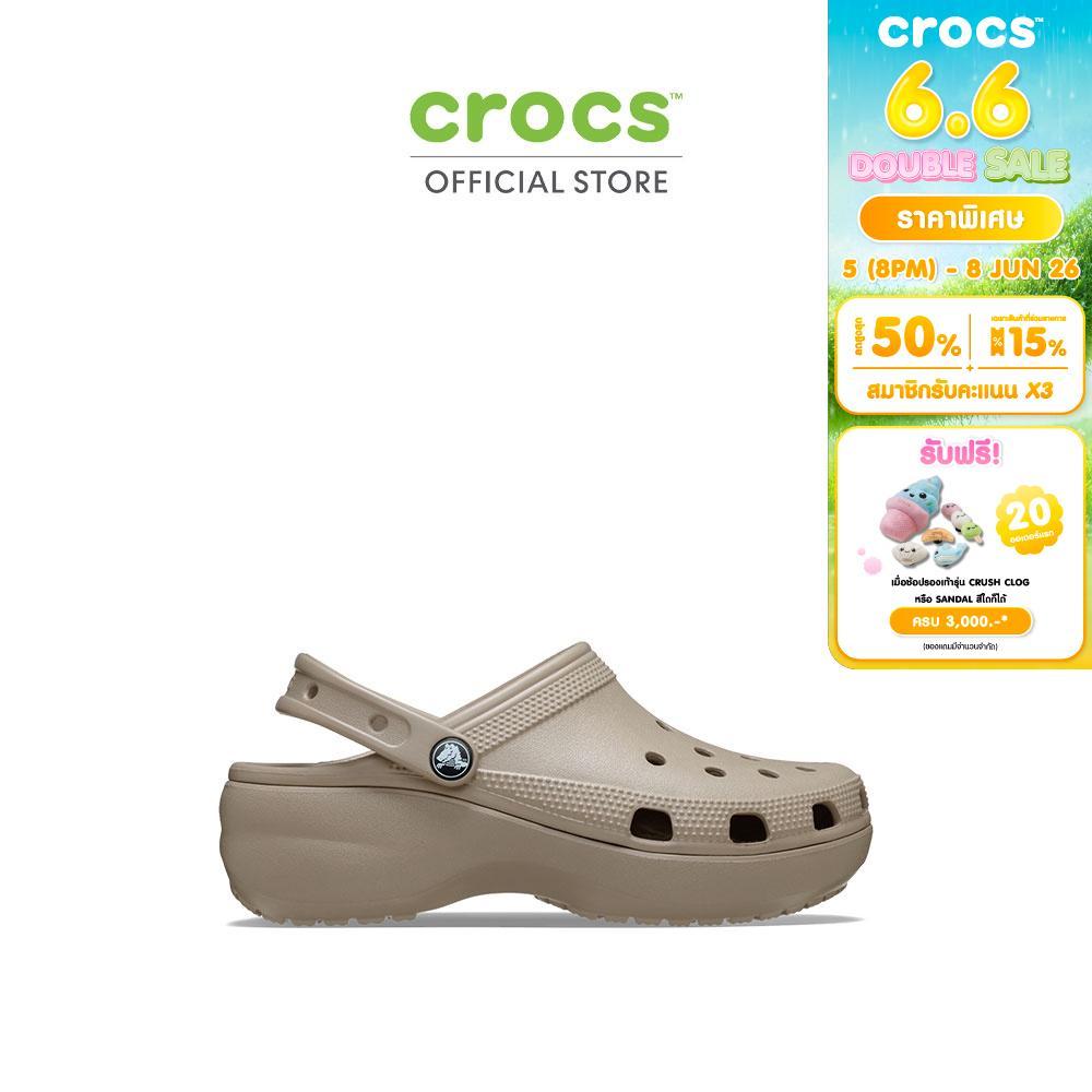 CROCS รองเท้าลำลองผู้หญิง CLASSIC PLATFORM CLOG รุ่น 206750-214 - TAUPE