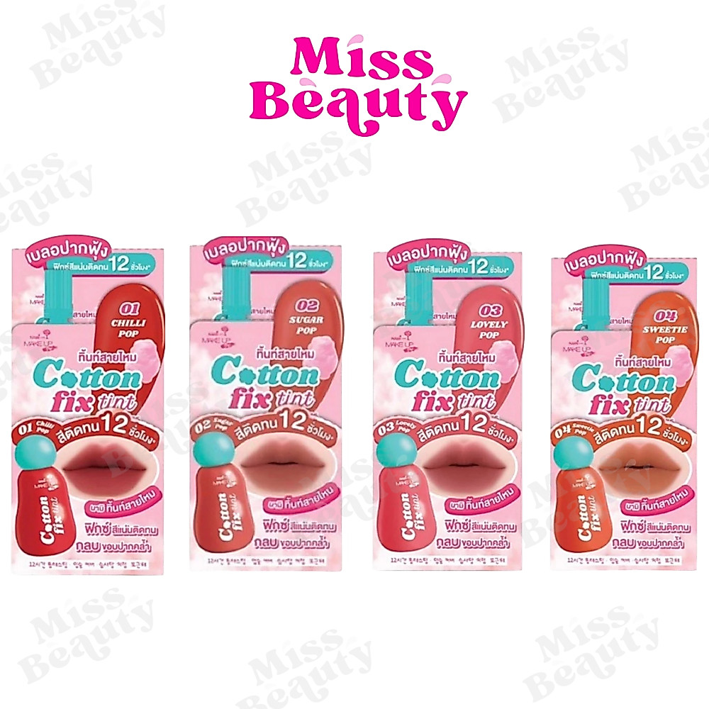 (กล่องx6) Nami Make Up Pro Cotton Fix Tint นามิ เมค อัพ โปร คอตตอน ฟิกซ์ ทิ้นท์ 2 กรัม