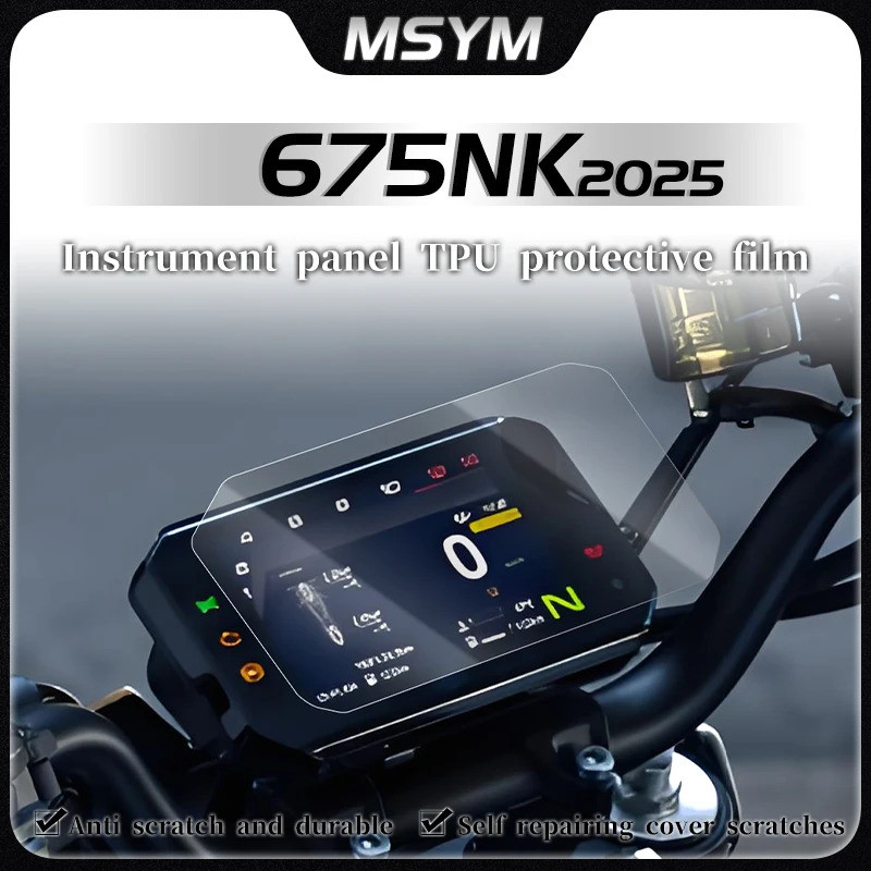 รถจักรยานยนต์ Cluster Scratch ป้องกันฟิล์มแดชบอร์ดป้องกันหน้าจอสําหรับ CFMOTO 675NK 675 NK CF675NK N