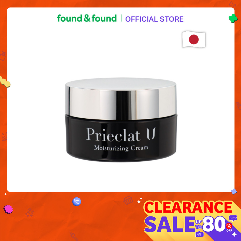 [EXP 2027-06-22] PriEclat U Moisturizing Cream 50g ครีมบำรุงผิวหน้า มอยส์เจอร์ไรซิ่ง ผิวอิ่มน้ำ found & found