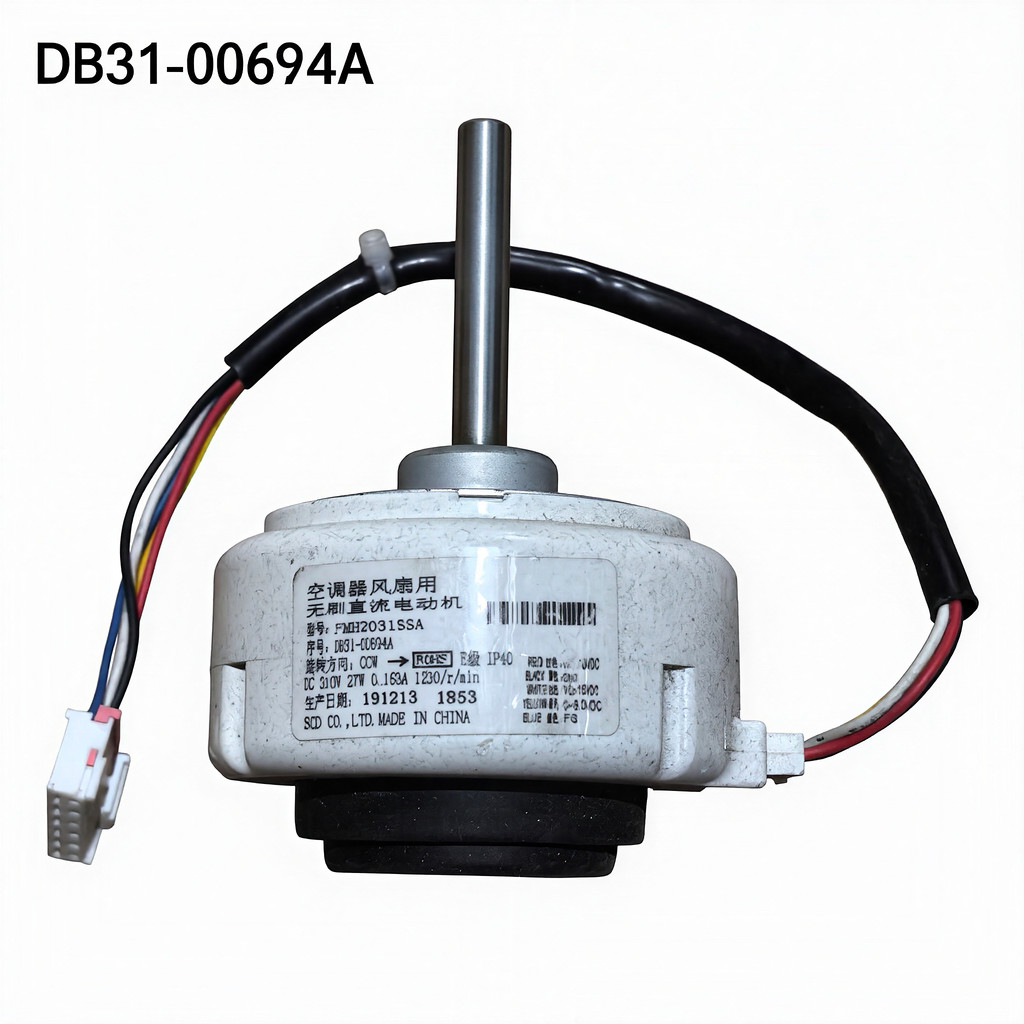 มอเตอร์พัดลมในเครื่องปรับอากาศ Samsung DB31-00694A / FMH2031SSA มอเตอร์พัดลม DC อินเวอร์เตอร์