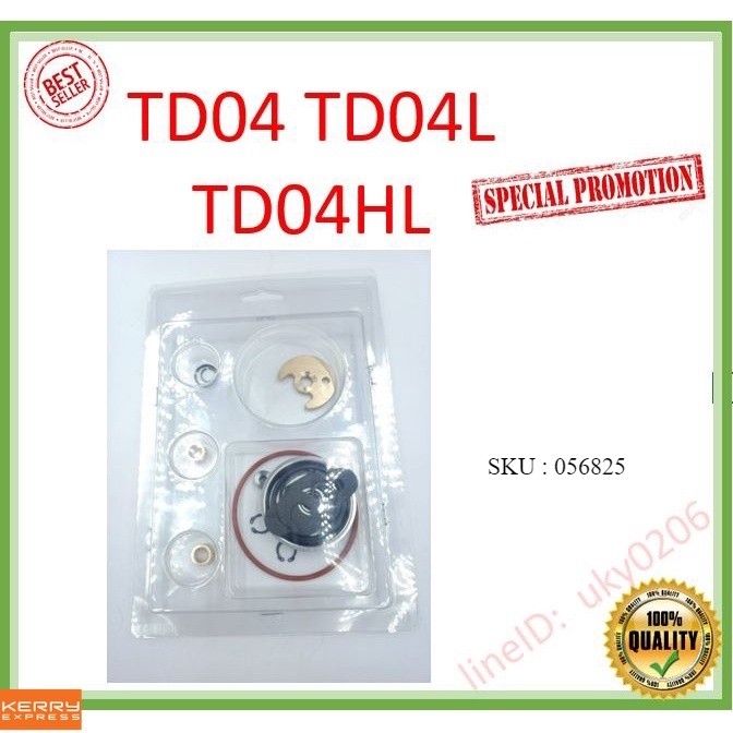 ชุดซ่อม เทอร์โบ TD04 TD04L TD04HL กันรุนแต่ง CNC ซิ่งทั้งชุด ss