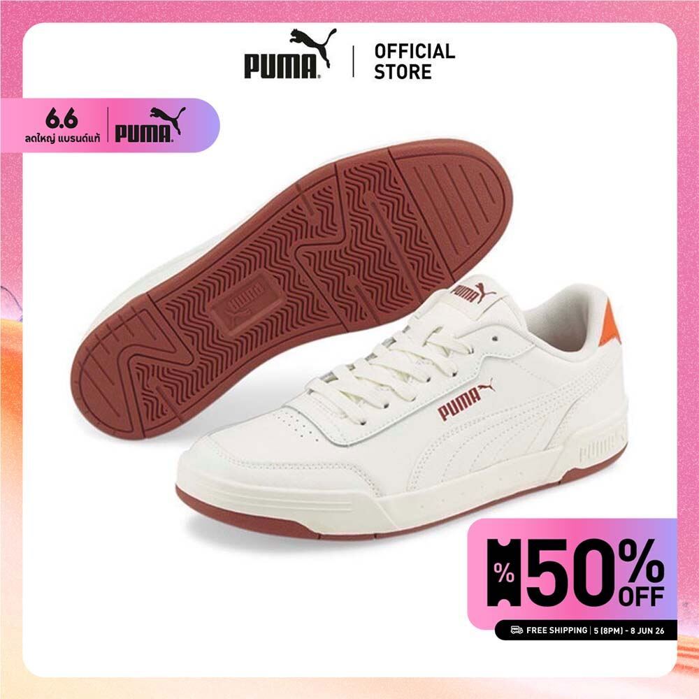 PUMA - รองเท้ากีฬา Caracal-36986337