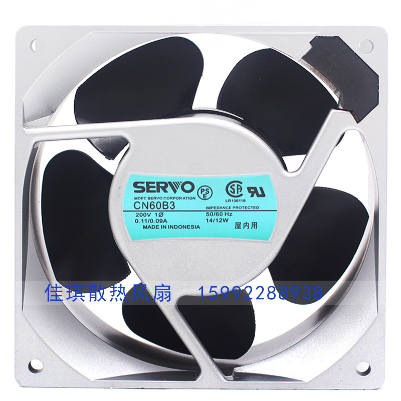 พัดลม CN60B3 CN52B2-C-926 CN52B5 AC200V 12038 ดั้งเดิม